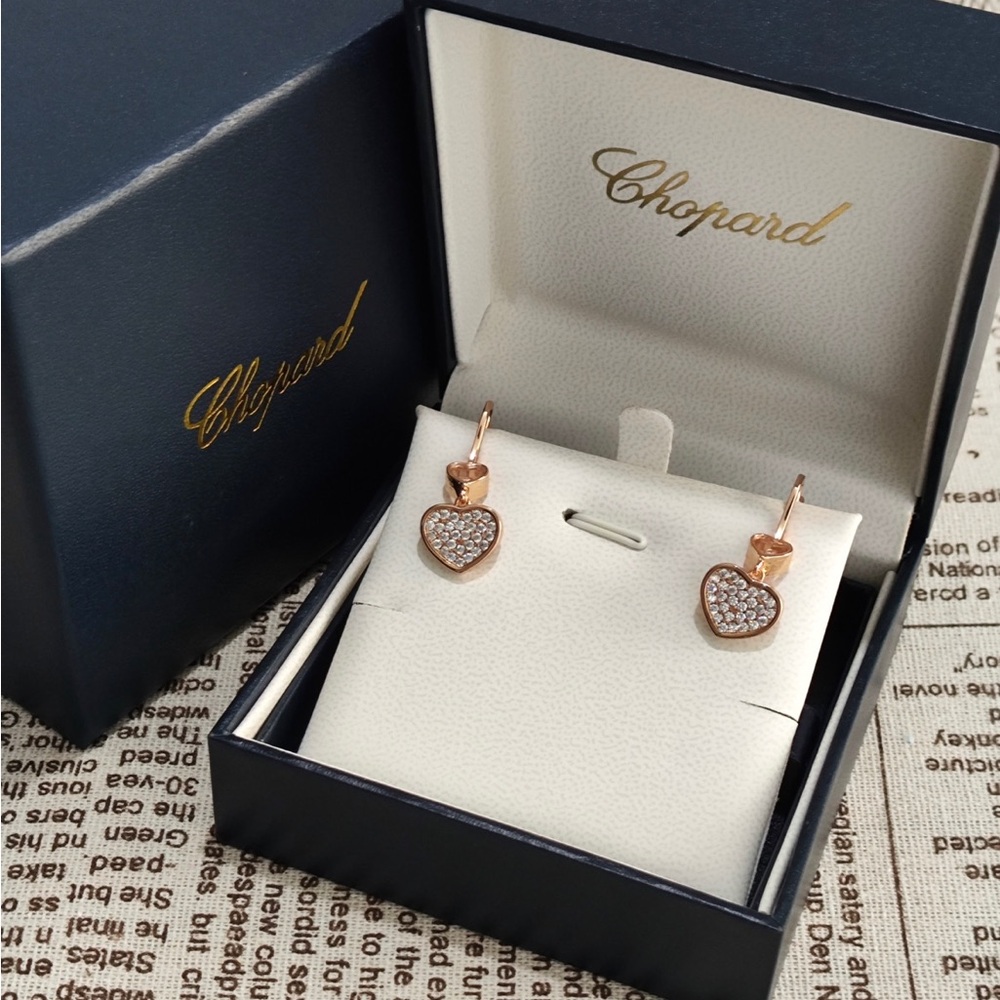 Chopard Rose Gold Heart Pavé Drop Earrings